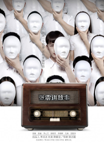 福利视频757